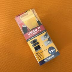 【新品未開封】ELECOM USB2.0　A-Aメス　延長ケーブ...