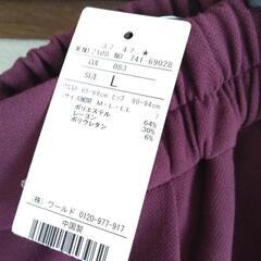 シューラルー　エンジ　テーパードパンツ　Lの画像