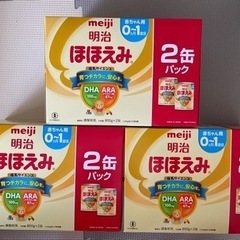 はちゃ　ほほえみ　6缶セット はちゃ ほほえみ 6缶セット ほほえみ らくらくミルク6本パック×4個入