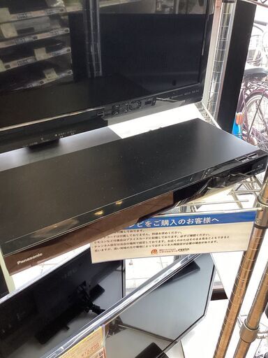 オススメPanasonic パナソニック ブルーレイディスクレコーダー DMR-BCW1060 2019年製 1064