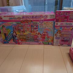 リカちゃん　お買い物パークとじどうはんばいきの画像