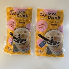タピオカドリンク　ミルクティー