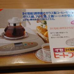 (値下げしました)【未使用品】イセ　ヒートプレート