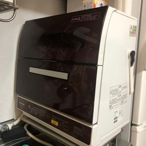 食洗機　Panasonic  2017年製