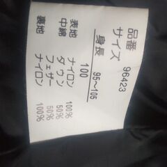 子供服②の画像
