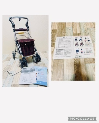 【美品】須恵廣工業 シルバーカー スイートⅢ チェックワイン