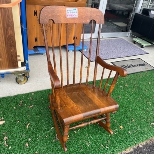 飛騨 キツツキ キツツキマーク ロッキングチェア パーソナルチェア チェア レトロ