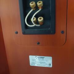 パイオニア スピーカーの画像