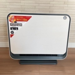 人感センサー付き　スリムセラミックヒーター　DCH-1304