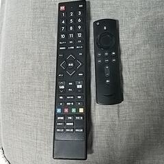 テレビ台座付の画像