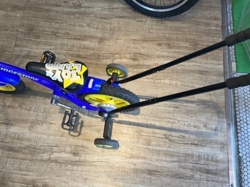 【最終値下‼️】子供コマ付き自転車　ブリヂストン美品　トイランドスタンダード