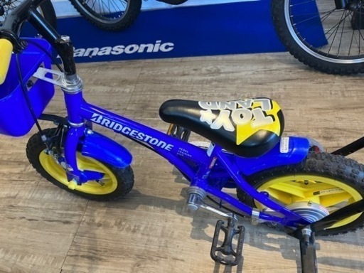 【最終値下‼️】子供コマ付き自転車　ブリヂストン美品　トイランドスタンダード