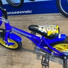 【最終値下‼️】子供コマ付き自転車　ブリヂストン美品　トイランド...