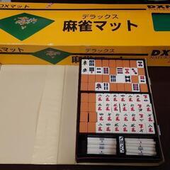 麻雀マットと麻雀牌