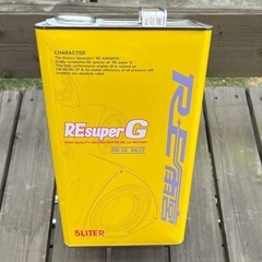 RE雨宮 エンジンオイル 【 RE Super G 】 NA用 ...