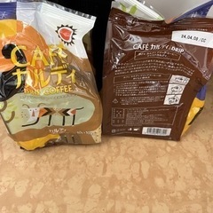 カルディ　コーヒー