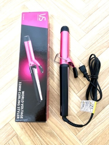 ヴィダルサスーン　ヘアアイロン カール　カーラー　カーリングスタイラー　32mm