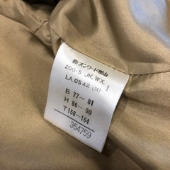 組曲 スカートスーツ 上下セットの画像