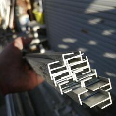 アイカ セラール アルミ見切りイロイロの画像