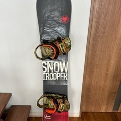 スノーボード　ネバーサマー