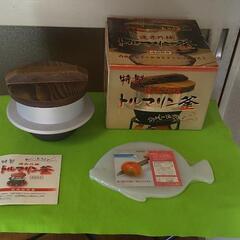 【美品】特製 遠赤外線 トルマリン 釜 4合炊き おまけ付 炊飯...