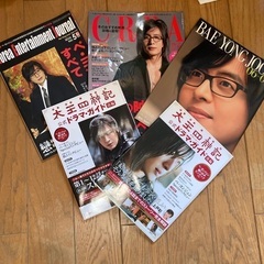 ヨン様グッズ売ります！の画像