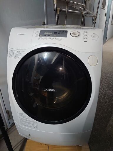 本日〜明日18日午前中に引取限定■zaboon■東芝■容量9キロ■ドラム式洗濯乾燥機■TW-G540L