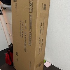 絵本ラック収納子供おしゃれおもちゃ収納の画像