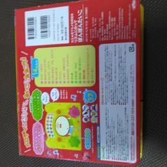 リズムにのってぽんぽんたいこの画像