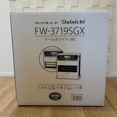 美品】DAINICHI ダイニチ 石油ファンヒーター FW-KS3719SGX クール