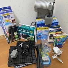 アクアリウム用品　まとめ