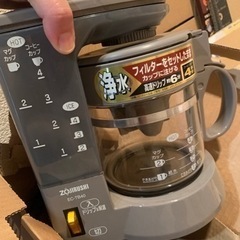 職場で使っていたコーヒーメーカーの画像