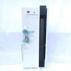 最終値下げです！【安心の！メーカー再生品】 Panasonic 次亜塩素酸 空間除菌脱臭機 ジアイーノ F-MV4300-WZ マテリアルホワイト ほぼ新品 加湿 ペットの画像