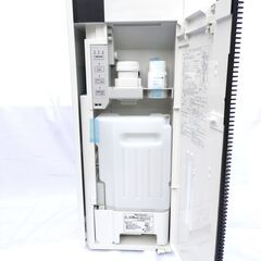 最終値下げです！【安心の！メーカー再生品】 Panasonic 次亜塩素酸 空間除菌脱臭機 ジアイーノ F-MV4300-WZ マテリアルホワイト ほぼ新品 加湿 ペットの画像
