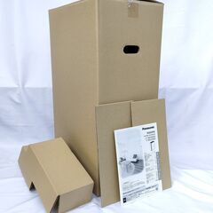 最終値下げです！【安心の！メーカー再生品】 Panasonic 次亜塩素酸 空間除菌脱臭機 ジアイーノ F-MV4300-WZ マテリアルホワイト ほぼ新品 加湿 ペットの画像