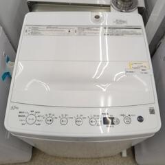 Haier 洗濯機 2020年製 4.5kg TJ2361