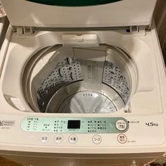 洗濯機4.5キロ