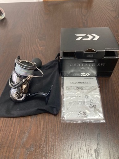 セルテートsw6000H