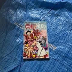 ワンピース