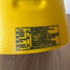 【完了】イエローのバンボ、お譲りしますの画像