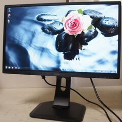 23.8インチ 液晶モニター iiyama ProLite XB...