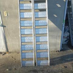 アルミブリッジ売ります!