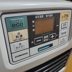超美品 石油ファンヒーターの画像