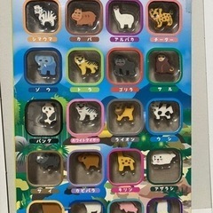 ミニミニ　アニマル消しゴムコレクション🔄お菓子と交換