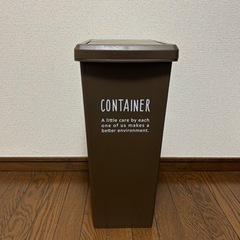 ゴミ箱