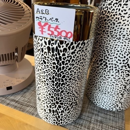 A&B フラワーベース 花瓶 ZARA AZUL 個性的 A&B フラワーベース 花瓶 ZARA AZUL 個性的 (zero) 高蔵寺の家具の中古