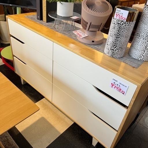 IKEA イケア チェスト ローチェスト 洋服収納 子供 子供部屋 キッズ 収納 北欧