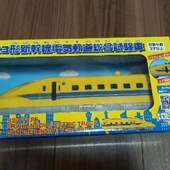 新品　ドクターイエローのサウンドトレインの画像