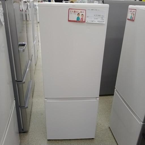 AQUA 冷蔵庫 2023年製 201L TJ2364 ※ドアにへこみ有り