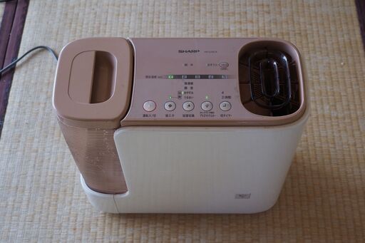 シャープ加湿器・お譲りします